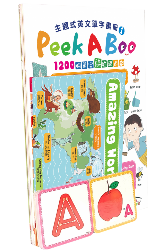 Peek A Boo English Vocabulary Book 1