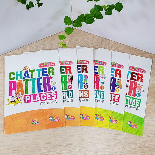 Chatter Patter